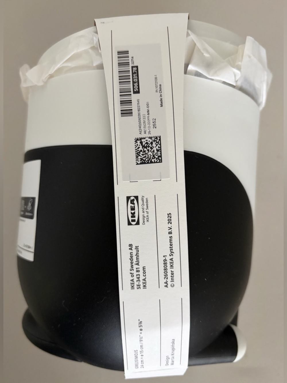 IKEA GREJSIMOJS Cat Storage Container Black and White NWT - Picture 3 of 7